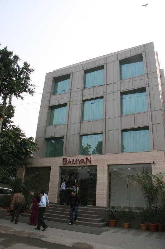 Bamyan The Boutique Hotel New Delhi