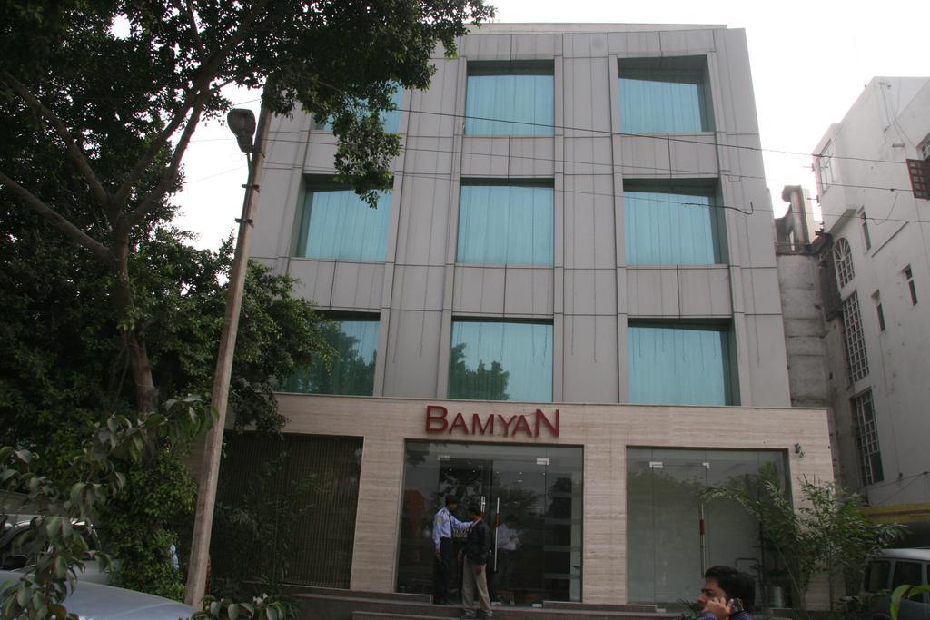 Bamyan The Boutique Hotel New Delhi